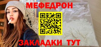 a pvp Малоярославец