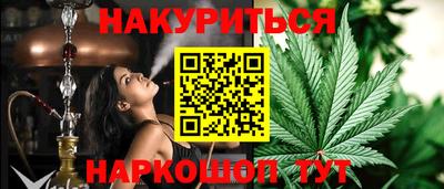 круглые Мариинск