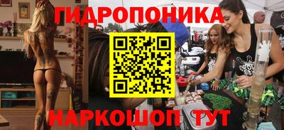 круглые Мариинск