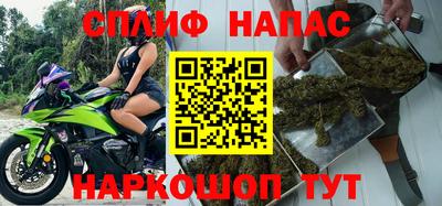 дистиллят марихуана Малгобек