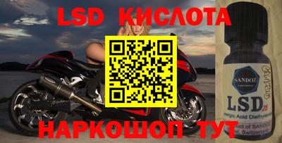 дистиллят марихуана Малгобек