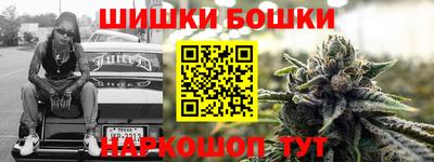 круглые Мариинск