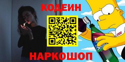 a pvp Малоярославец