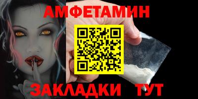дистиллят марихуана Малгобек