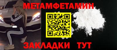 a pvp Малоярославец