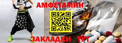 a pvp Малоярославец
