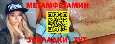 a pvp Малоярославец