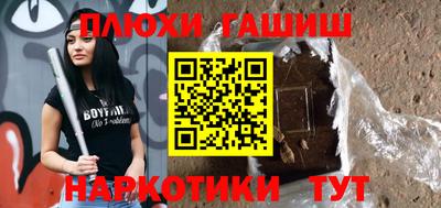 круглые Мариинск