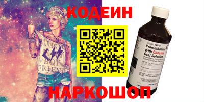 a pvp Малоярославец
