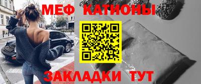 дистиллят марихуана Малгобек