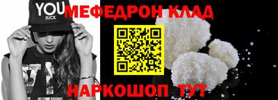 a pvp Малоярославец