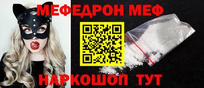 дистиллят марихуана Малгобек