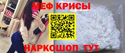 a pvp Малоярославец