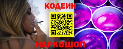 круглые Мариинск