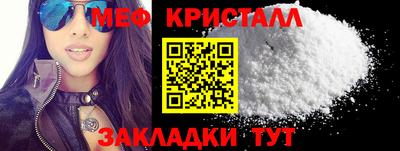 a pvp Малоярославец